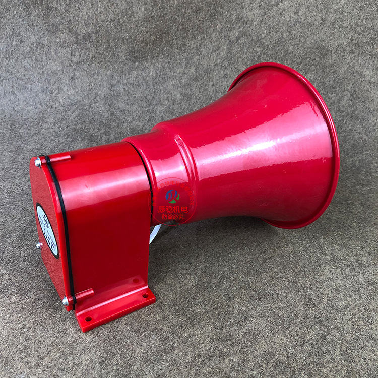 上海船厂DJ-5船舶扬声器船用声光报警器DJ-5C电子蜂鸣器电笛喇叭