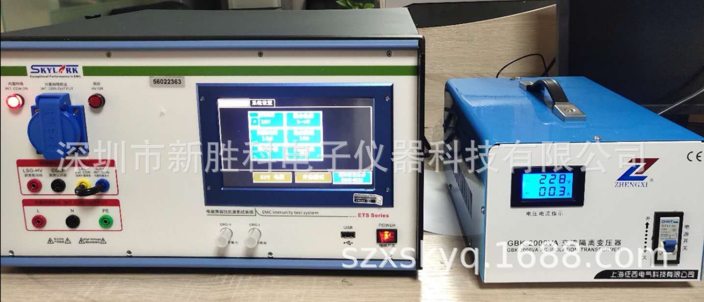 振铃波发生器 RWG-6K16