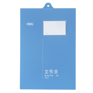 5333�ɑҒ�ʽA4�ļ��A�����Y�ϊA�Ϸ�ʽ��A�k���n���A�����A