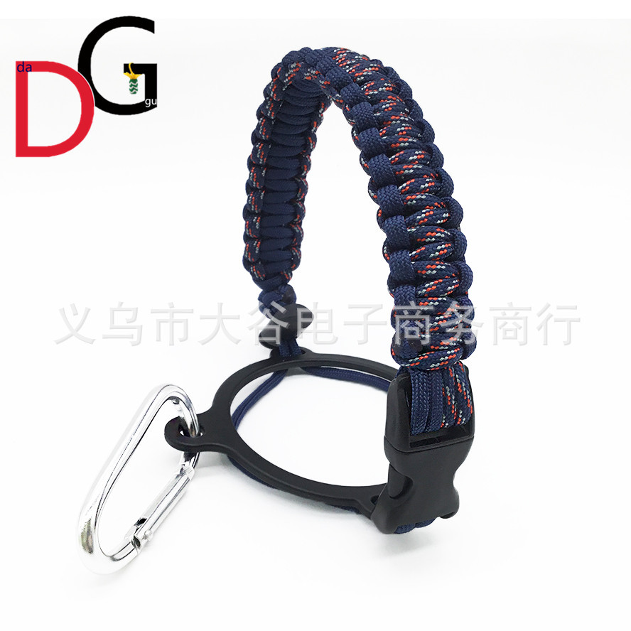 Amazon hidro frasco espacio olla llevar cuerda boca ancha taza de agua cuerda trenzada hervidor llevar cuerda portátil