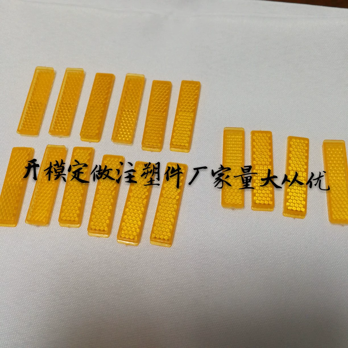 Производитель деталей для литья под давлением АБС-каучук пластик PP PS прозрачный ПК поликарбон нейлон производство деталей для литья под давлением плюс производитель