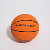 Rubber basketball cartoon school toy for kindergarten, new collection