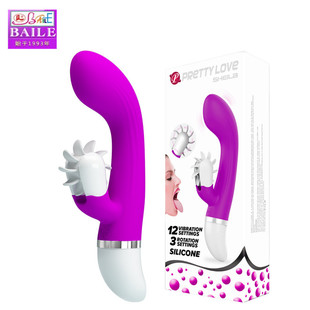 Ů������BI-014788�٘��ɵ�ǉ�w���������Ӱ�������Ʒ���l؛