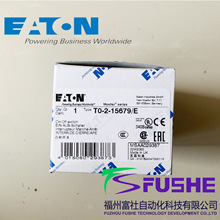 T0-2-15679/E��������MOELLER���ɿ���͹�ֿ���