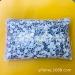 厂家供应幼儿园手工DIY配件 活动眼睛动动眼睛 质量好超低价不背