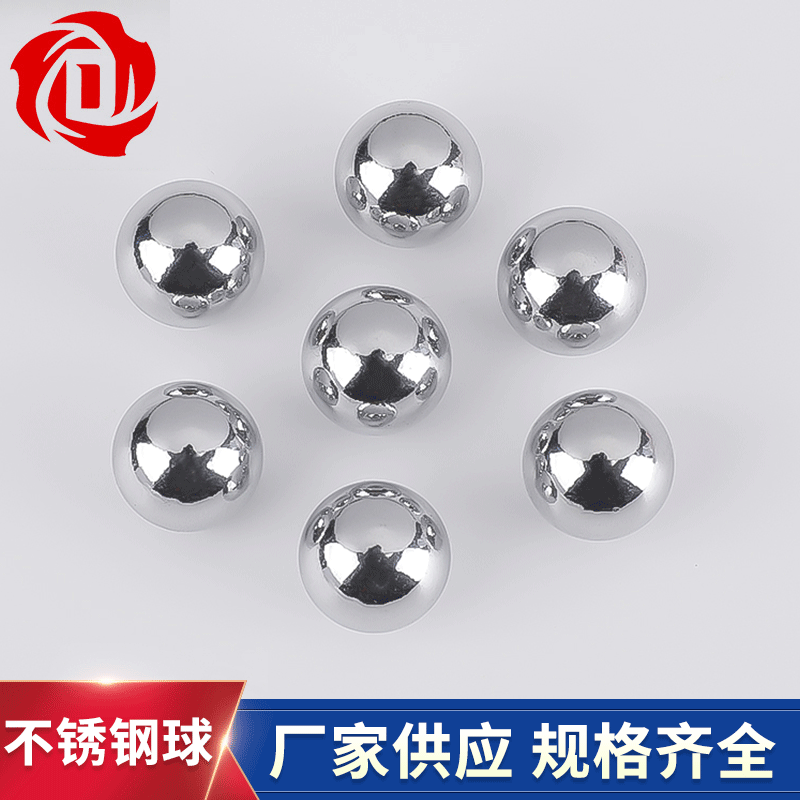 201 stainless steel ball 304 unlimited stainless steel ball…