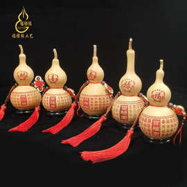 批发天然葫芦 旋转雕刻烙画葫芦 带五帝钱中国结百福图挂件