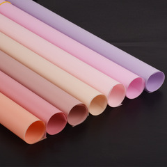 Solid color matte Korean plain paper, high-end flower wrapping paper, flower shop supplies, waterproof bouquet paper, colorful plastic flower wrapping paper