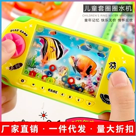 拼图、拼板;盲盒玩具/盲袋玩具/洞洞乐;文具套装