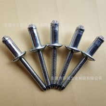 �S��ֱ��ȫ�F���R�����T� 4.8 6.4̼䓸ߏ��ȽY�����6.4*15