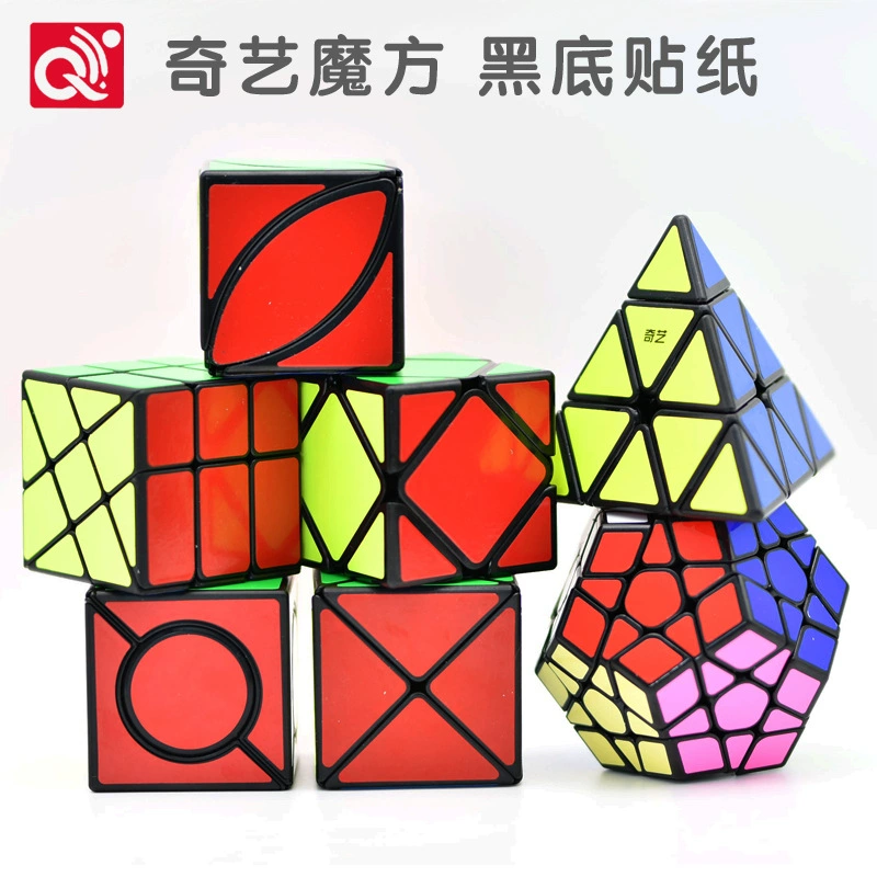 Стикер QiYi, кубик Рубика, пирамидка, заказ 2345, кленовый лист
