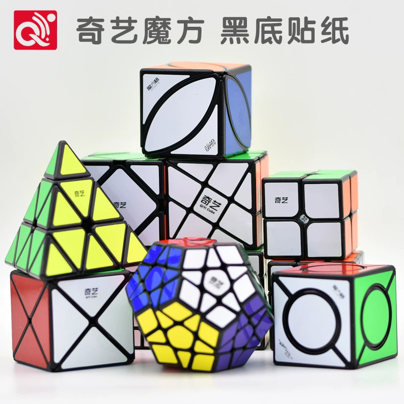 Стикер QiYi, кубик Рубика, пирамидка, заказ 2345, кленовый лист