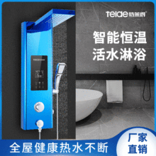 ���ܐa����ԡ�� ����ʽԡ���ֳֻ������b����ȫ�~�������^��ԡ��