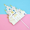 Copyright baking cake decoration Birthday decoration princess Prince Castle Balloon Cloud Clouds 插 Plug -in plug -in