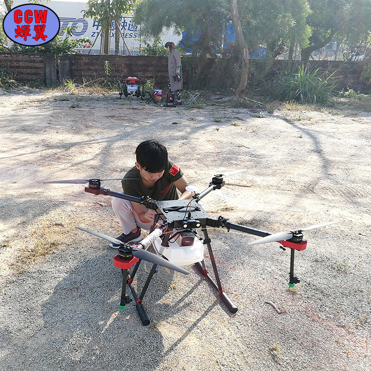 蝉翼农业植保机  5公斤4轴多旋翼 喷洒农药飞机农作物 厂家直供