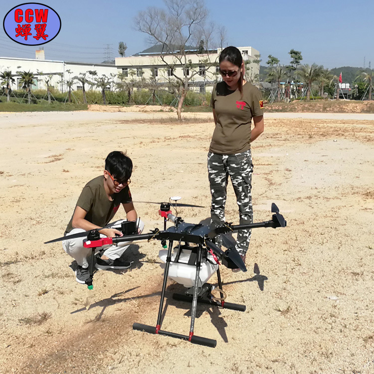 植保无人飞机 5公斤喷农药榕树水稻 玉米 棉花 厂家直供 蝉翼CCW