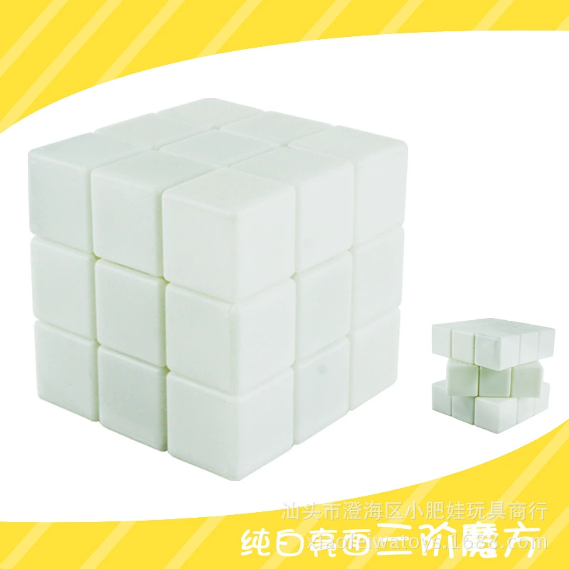 Игрушки раннего образования Профессиональный кубик Рубика Белый сплошной цвет Чистый белый Характеристика Кубик Рубика третий заказ Кубик Рубика оптом
