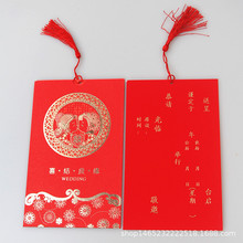 ���l�Y��Ո���nʽ��Y�鿨Ո���ߙn�������U����Ո���؃r��؛