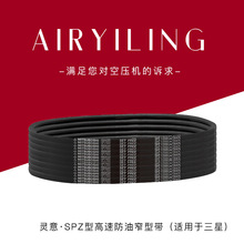 SPZ�͸��ٷ���խ�͎��m�������Ƥ���Չ��C����ݗUʽ�Չ��CƤ��