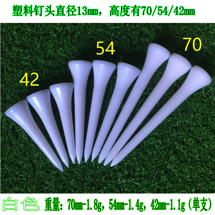 Bola de golf clavo bola de plástico tee color bola asiento Golf color bola titular plástico escalera Final Apertura bola clavo 54mm