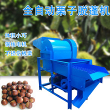 ȫԄӰÓCÓYxһwC늄ӰÓCȥC