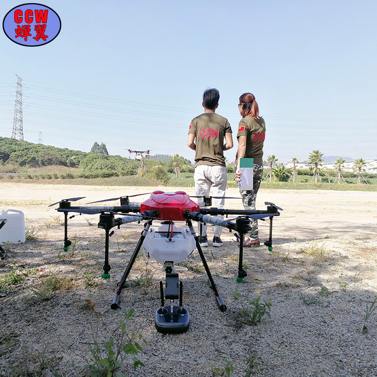 蝉翼CCW 10公斤多旋翼植保机 自主飞行喷药农用无人飞机 厂家