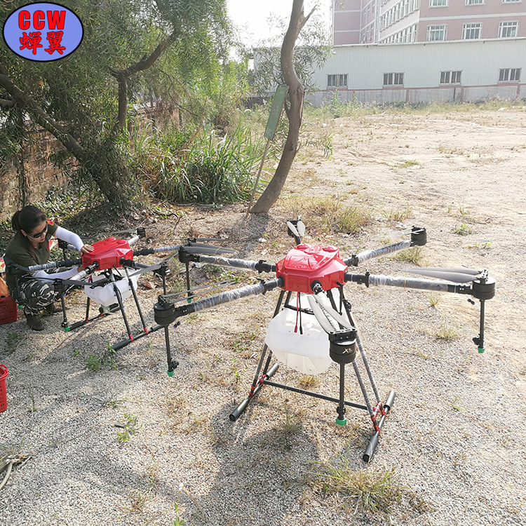 蝉翼CCW 10公斤 植保机 喷洒药飞机 喷药农用无人飞机 厂家
