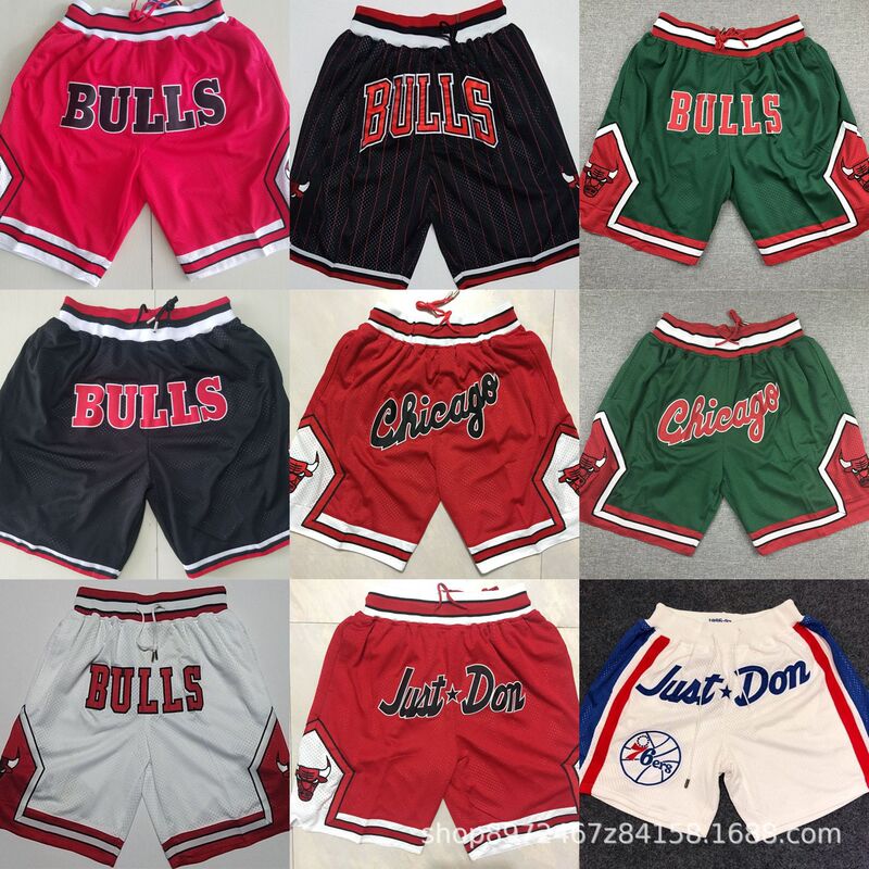 Jd Shorts Chicago 76Ers Dense Embroidered Basketball Pants Support Drop Shipping Bulls Short