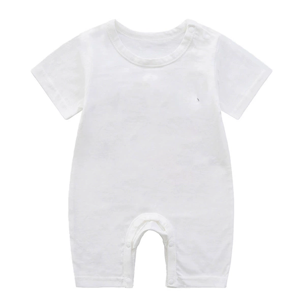 White short sleeve solid color boxer