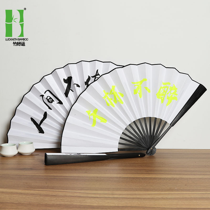 Hanfu tela de seda de estilo chino LOGOTIPO ventilador plegable de mango largo Bar disco saltando ventilador de estilo antiguo al por mayor ventilador de publicidad de fábrica