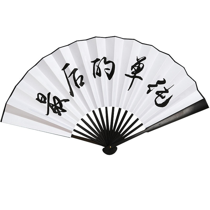 Hanfu tela de seda de estilo chino LOGOTIPO ventilador plegable de mango largo Bar disco saltando ventilador de estilo antiguo al por mayor ventilador de publicidad de fábrica