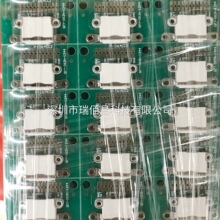 �O��ĸ���yԇ��ԭ�bLIGHTNINGβ��pcb�·��iPhone�������z�y�ξ�