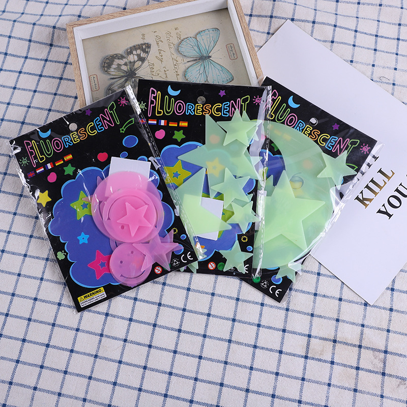 亚马逊爆款3d立体自粘儿童房荧光贴纸发光月亮星星墙贴装饰夜光贴