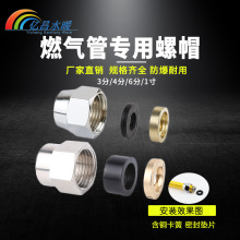 ���P�ȼ�Ⲩ�y����ñ��ȼ��ܽ��^���3��4��6��1�玧�~���ɉ|Ƭ