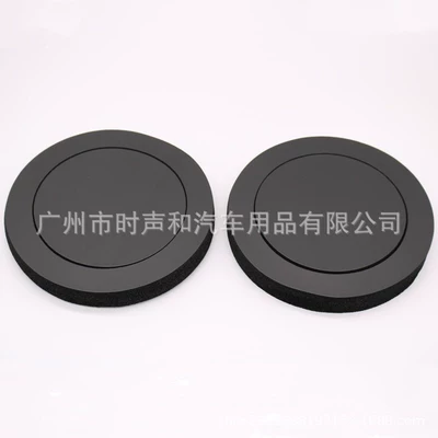 Other Car Video Audio Speaker Us Sound Coil