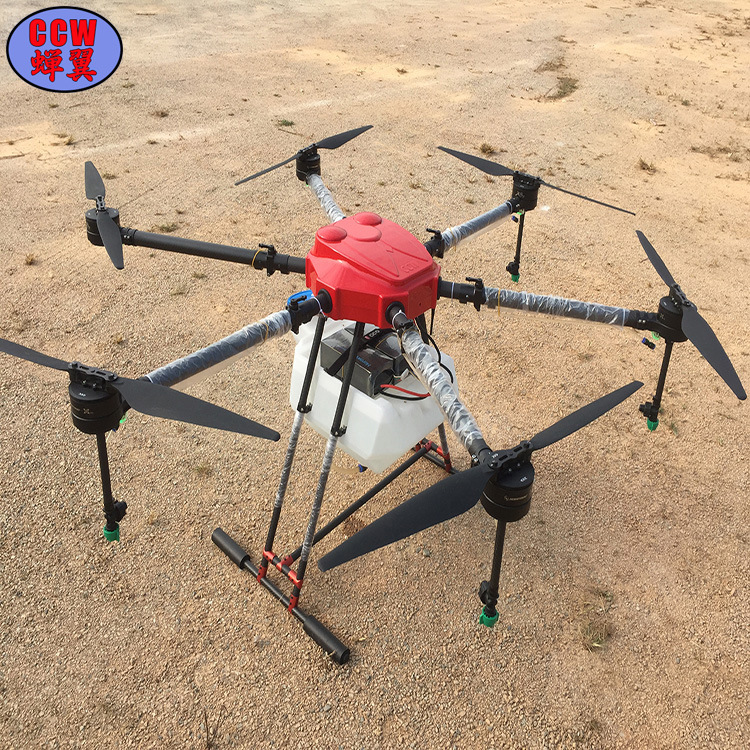 蝉翼CCW 飞防无人机 电动遥控喷洒农药 打药飞机 6轴六旋翼20公斤
