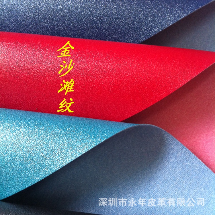 ֻӦֻƤסװСƤߡAPIDƤסɳ̲Ƥ