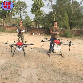 植保机械;航拍无人机