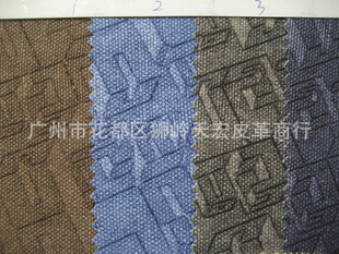 ���w���y�T�Ӳ�Ь�İ����ִ�����ɳ�l�Ҿ߲�Ь�ĺ��ӷ������y����