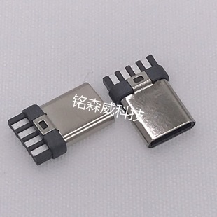 ĸ�� 8p ����ʽ USB C type 3.0 ���^