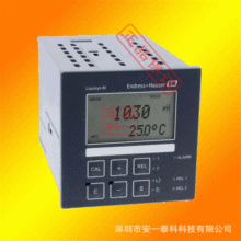 E+H特价 CPM223/CPM253 在线PH计 PH变送器酸度计恩德斯豪斯原装