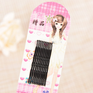 Factory Direct Sales Black One-Word Clip Small Gift Hairpin Wig Steel Wire Hairpin Bangs Simple Clip