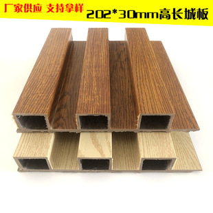 �S�ҹ������Bľ195*30���L�ǰ��픱������o�����̈���ͥ�T�^�b��