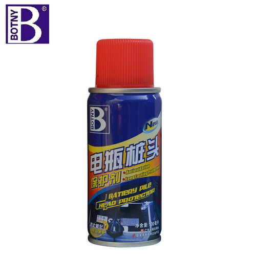 Baotili car battery pile head protection agent car charging clip battery car battery line connector maintenance agent