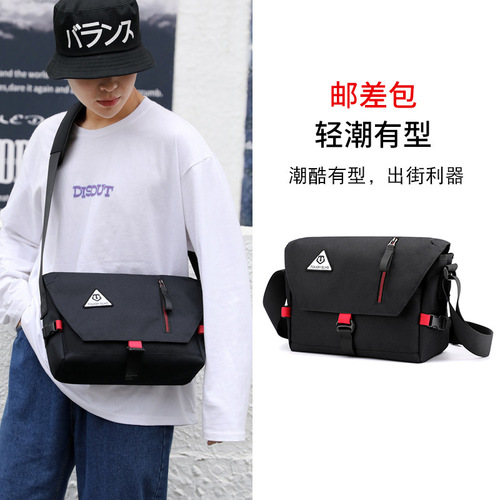 Factory direct sales new men's trendy and cool cross-body bag waterproof Oxford cloth men's bag practical business computer bag shoulder bag