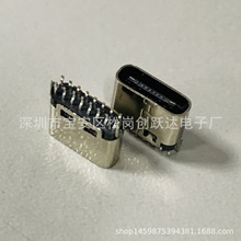 TYPE C 16P�A��ĸ�� USB 3.1 ֱ��ʽ6.5 �A��1.0mm���� 16pin�A��