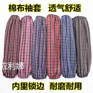 �޲����Ӽ���������Ů�ڱ��L��S܇�g�������o������������l