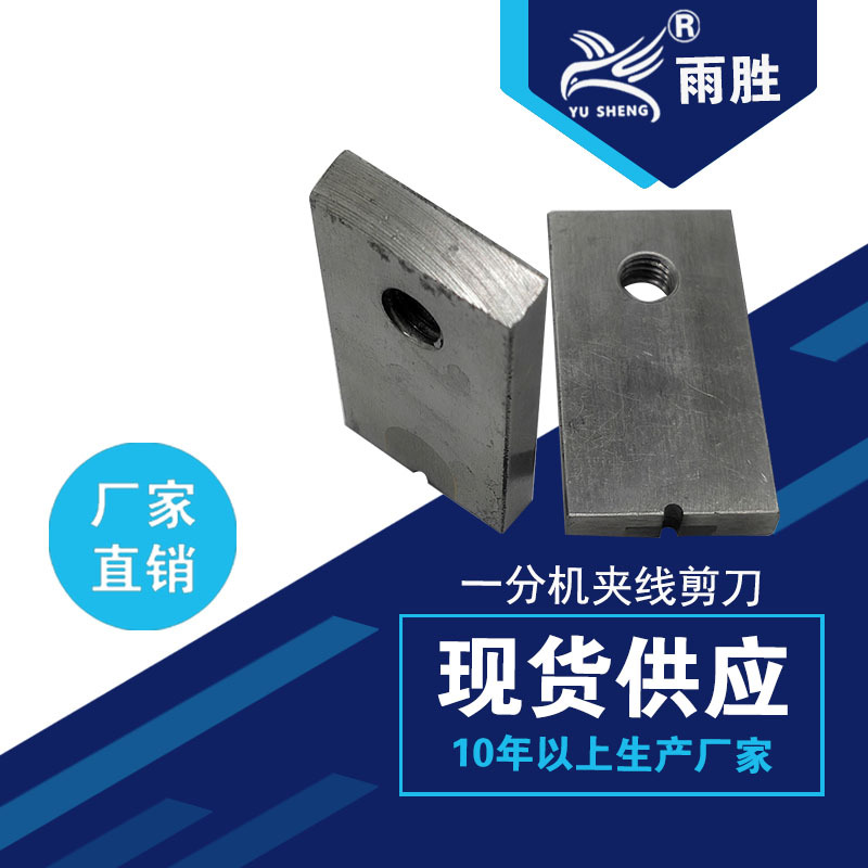 ֻӦ 1/8ͷ  һֻͷƽڼ