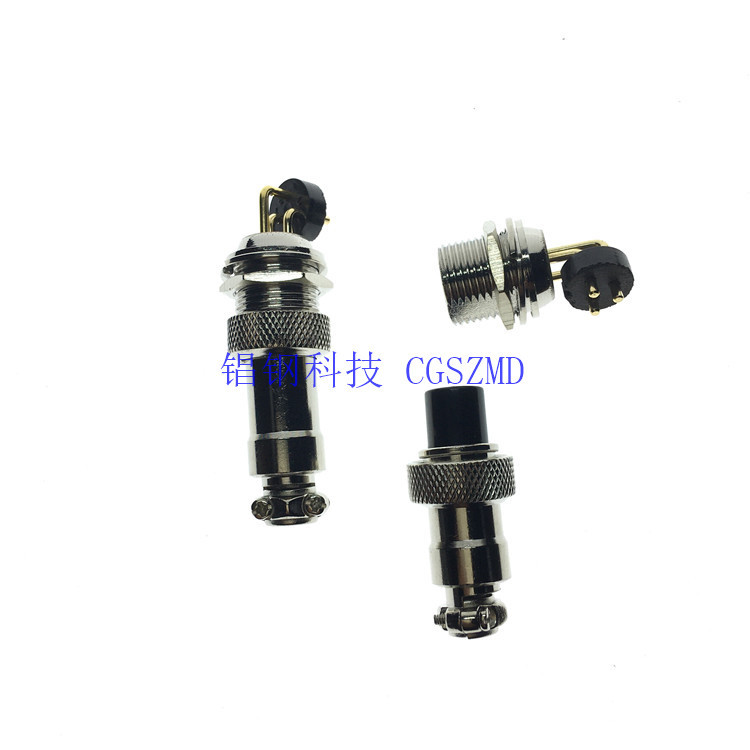 Lithium Battery Connector7о���ղ�ͷ90��������·��PCB����ʽ