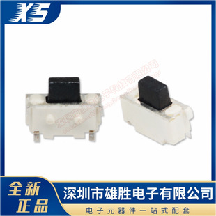 ��ӟ��Ȳ尴�I�_�P2X4X3.5mm΢���p�|���o�_�P���� �F؛�gӭǢՄ